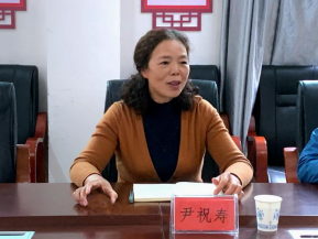 william威廉中文官网