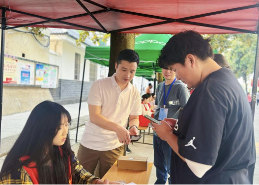 william威廉中文官网