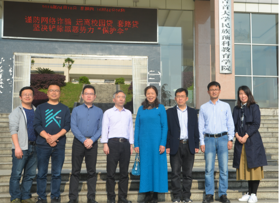 william威廉中文官网