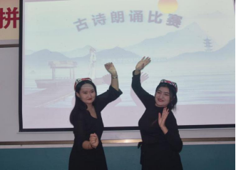 william威廉中文官网