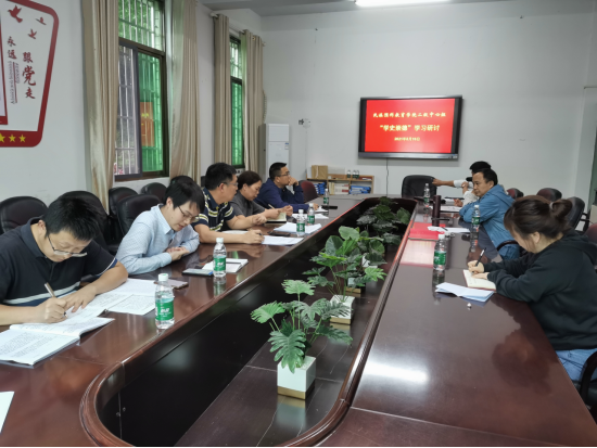 william威廉中文官网