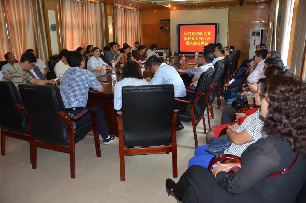 william威廉中文官网