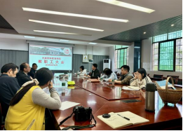 william威廉中文官网