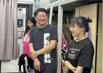 william威廉中文官网