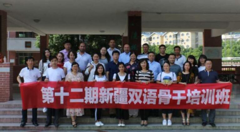 william威廉中文官网