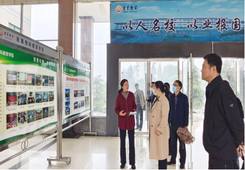 william威廉中文官网