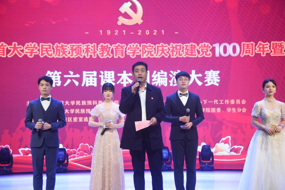 william威廉中文官网