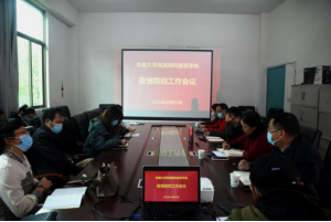 william威廉中文官网