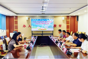 william威廉中文官网