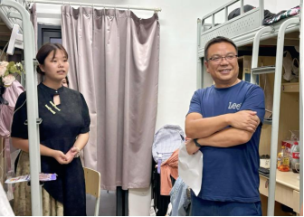 william威廉中文官网