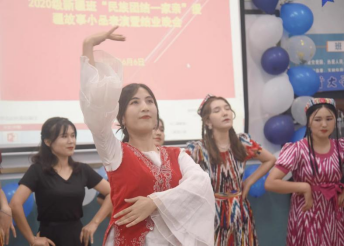 william威廉中文官网