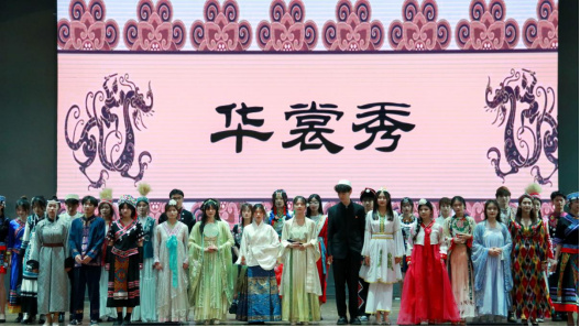 william威廉中文官网