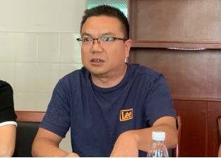 william威廉中文官网