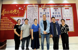 william威廉中文官网