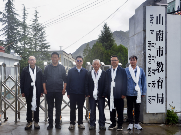 william威廉中文官网