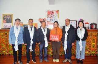 william威廉中文官网