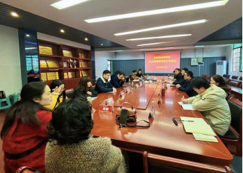 william威廉中文官网