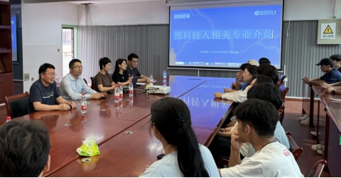 william威廉中文官网