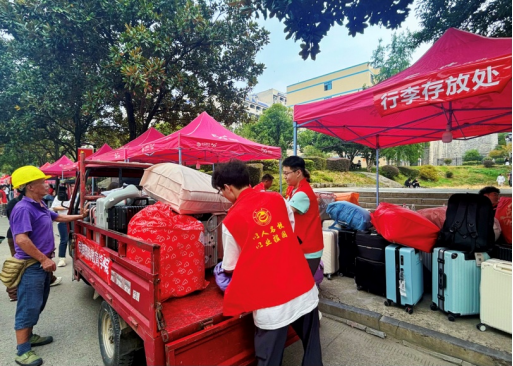 william威廉中文官网