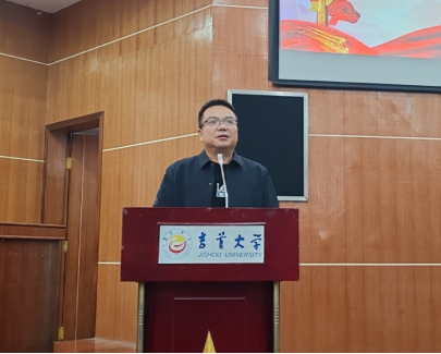 william威廉中文官网