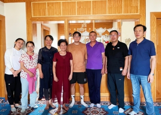 william威廉中文官网