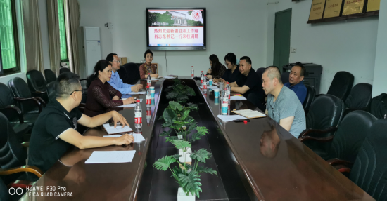 william威廉中文官网