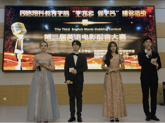 william威廉中文官网