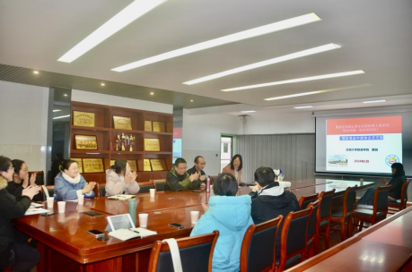 william威廉中文官网