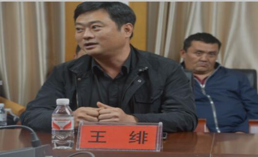 william威廉中文官网