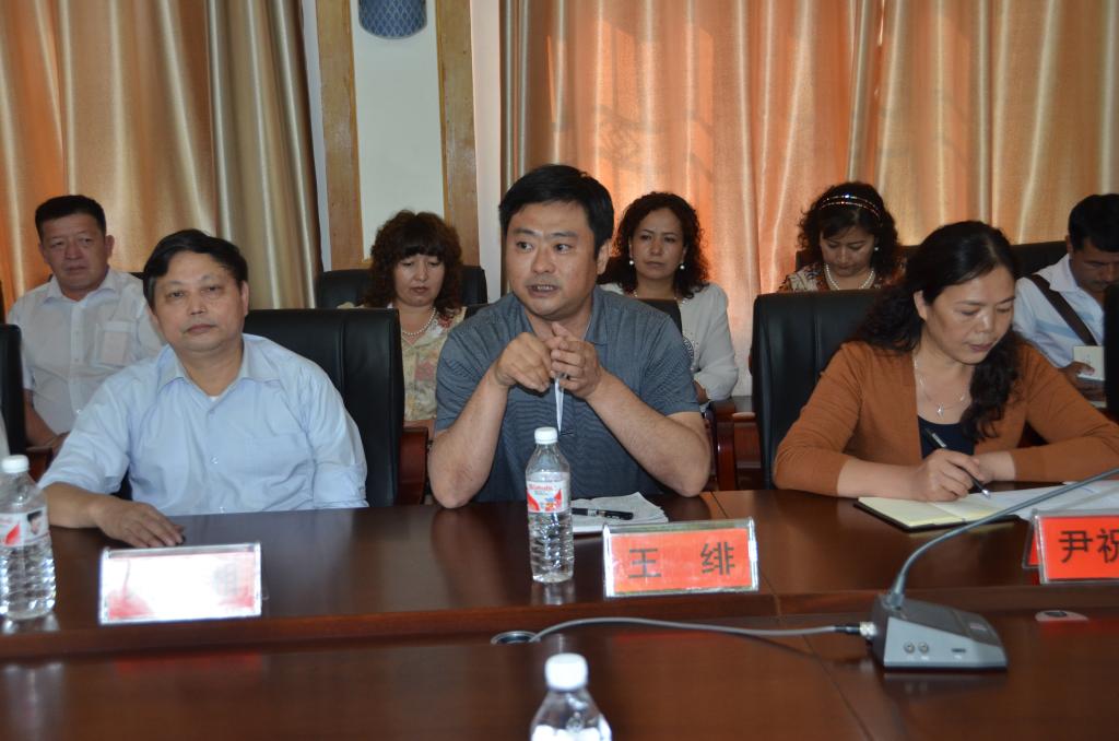 william威廉中文官网