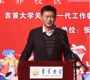 william威廉中文官网