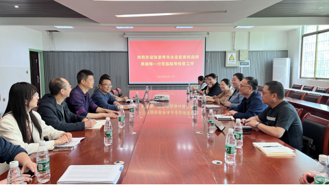 william威廉中文官网