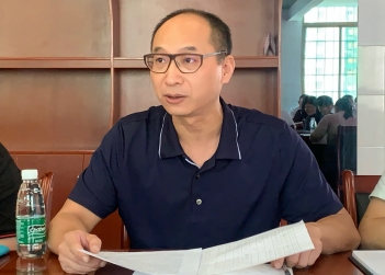 william威廉中文官网