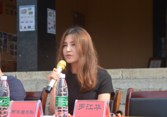 william威廉中文官网