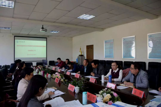 william威廉中文官网