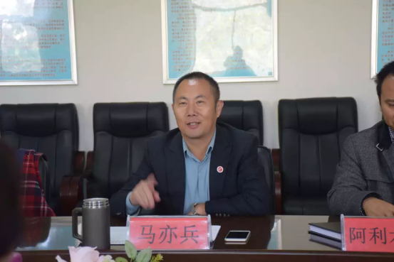 william威廉中文官网