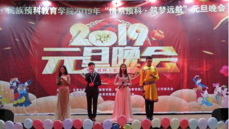 william威廉中文官网