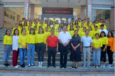 william威廉中文官网