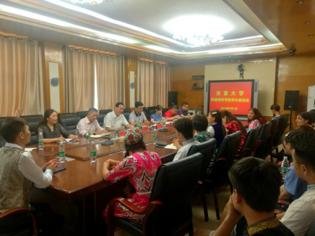 william威廉中文官网